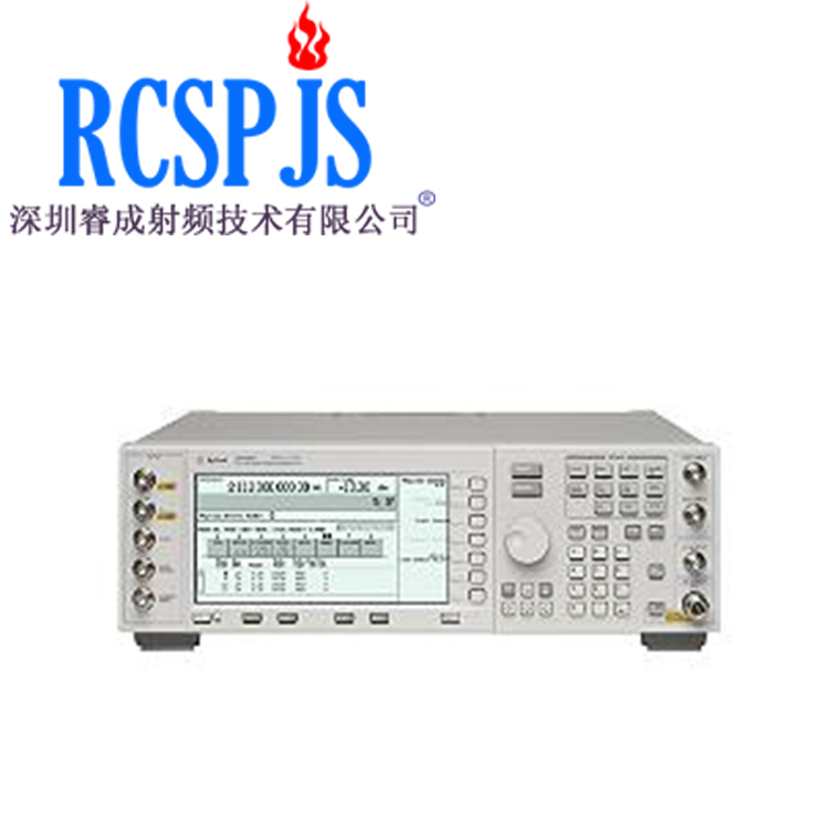 安捷倫E4438C信號發(fā)生器6G ESG矢量信號源