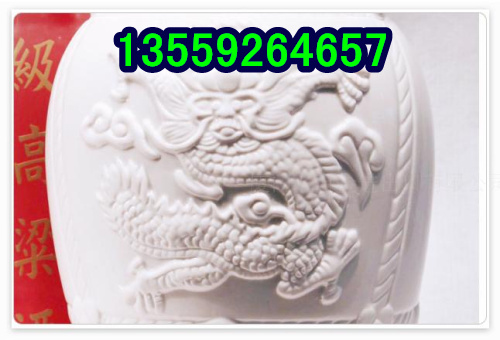 南京市臺(tái)灣金門(mén)高粱酒單價(jià)