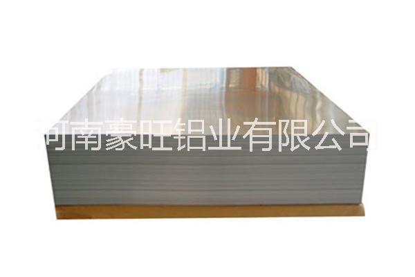 3003鋁板材供應(yīng)商   鋁板廠家