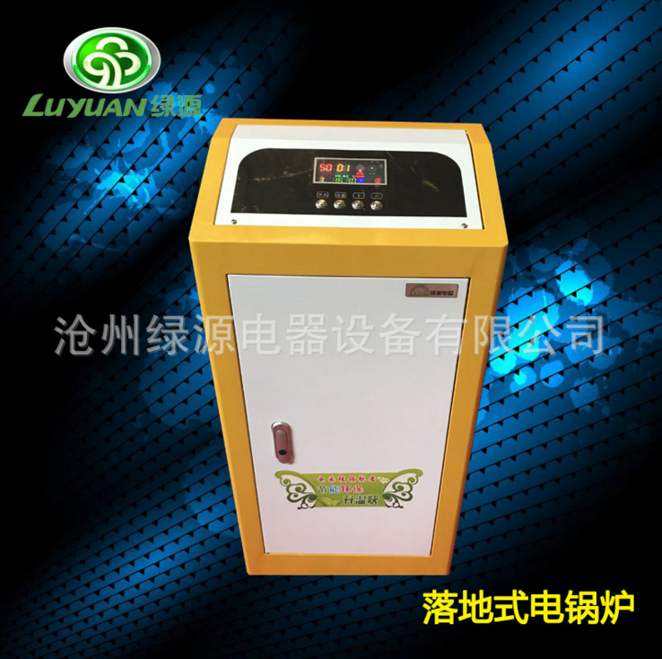 落地式電鍋爐 12-20kw電采暖爐 尺寸80*40*30cm