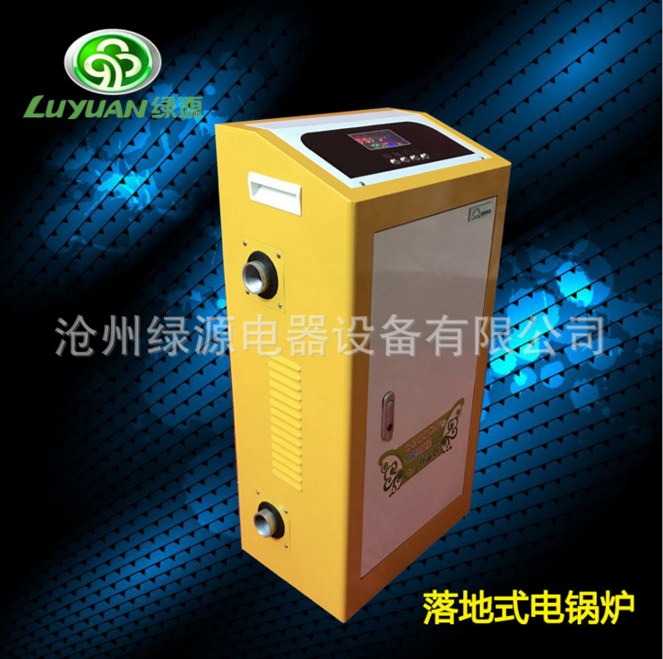 落地式電鍋爐 12-20kw電采暖爐 尺寸80*40*30cm