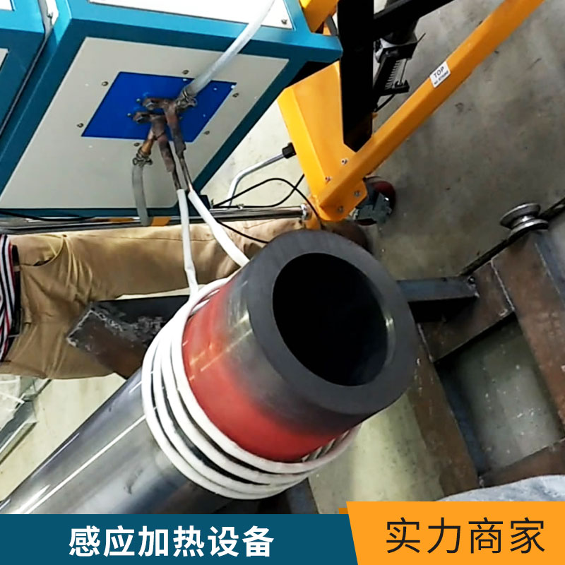 超音頻感應(yīng)加熱設(shè)備多閉環(huán)控制透熱淬火爐感應(yīng)加熱電源廠家直銷