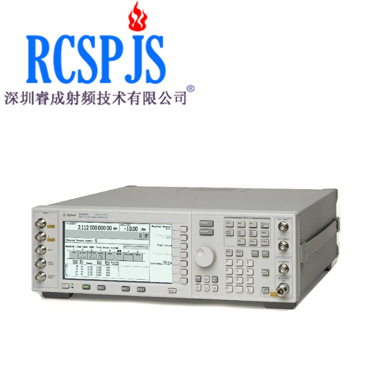 安捷倫E4438C信號發(fā)生器6G ESG矢量信號源