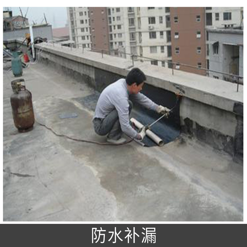 防水補漏公司 承接彩鋼瓦（金屬）屋面廠房防水補漏漏雨改造工程