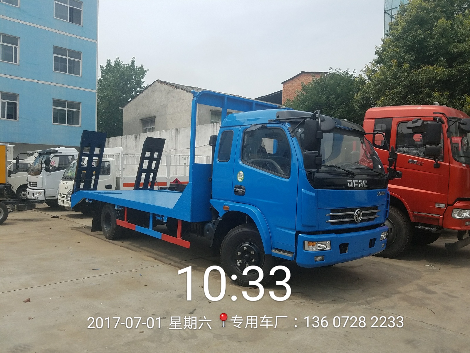 國五挖機(jī)拖板車價(jià)格 廠家直銷電話13607282233