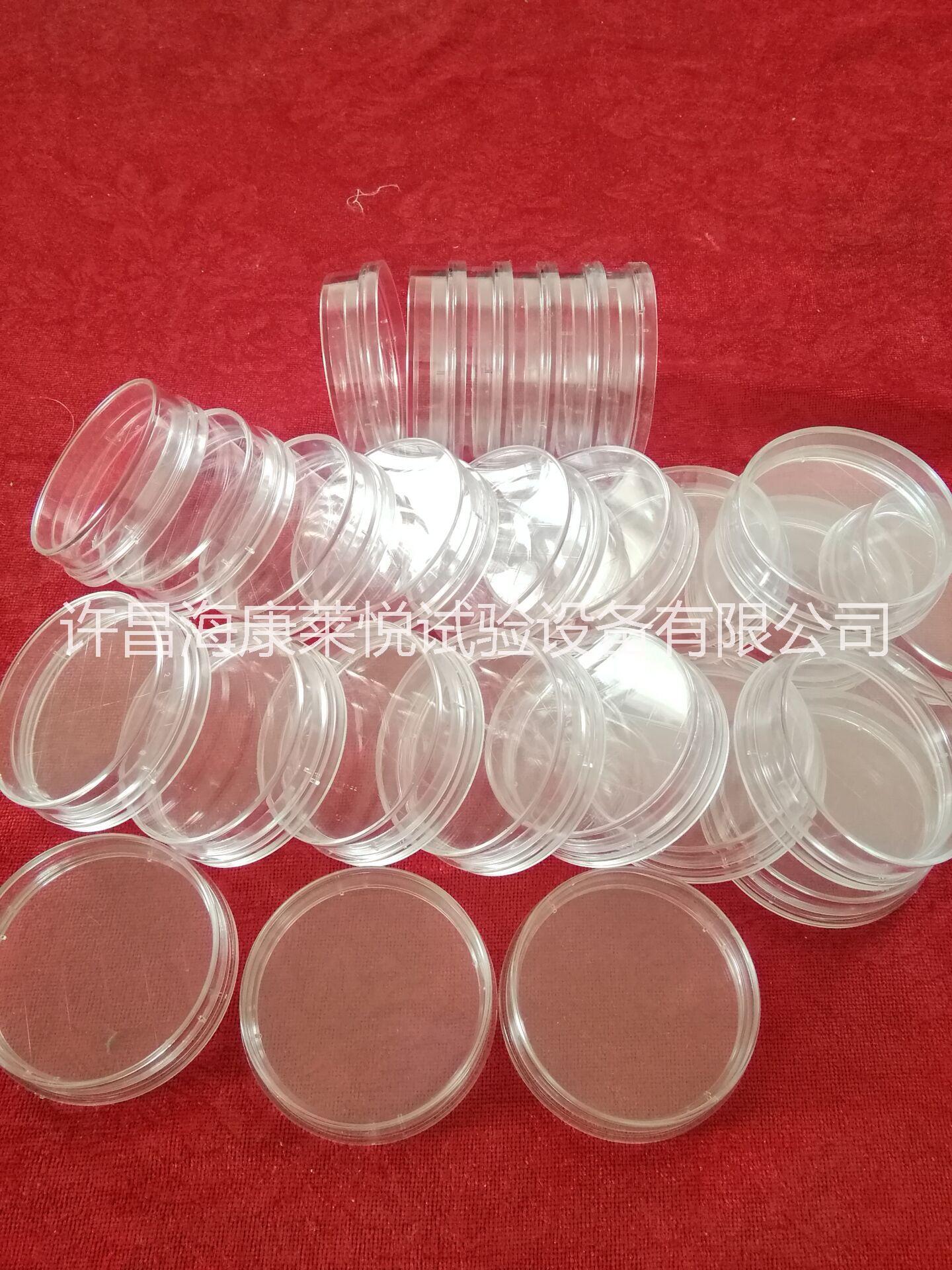 重復(fù)使用55mm接觸碟*惠