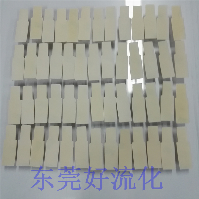 0.3背膠硅膠片 不起泡不起皺