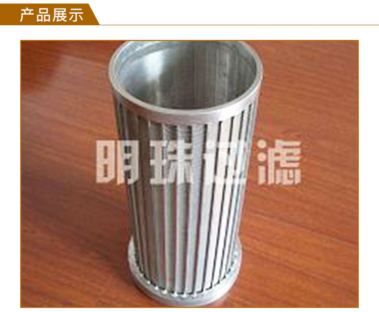 河南白油凈化過濾器廠家批發(fā)價格