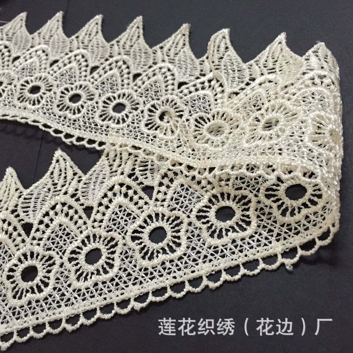 布藝沙發(fā)墊坐墊花邊輔 水溶刺繡 家紡布藝配件廠家批發(fā)