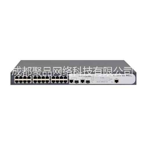 四川華三交換機H3C MS-4100-26TP