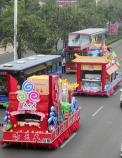 第五屆泉水節(jié)彩車巡游