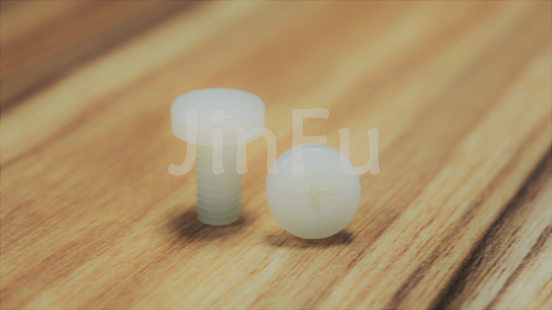 尼龍螺絲 十字沉頭螺絲尼龍十字圓頭尼龍調(diào)節(jié)螺絲六角尼龍螺絲外六角