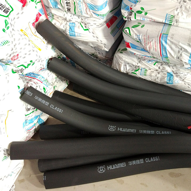 供應(yīng)華美保溫管 空調(diào)管道保溫管 橡塑保溫管 廣東華美廠家