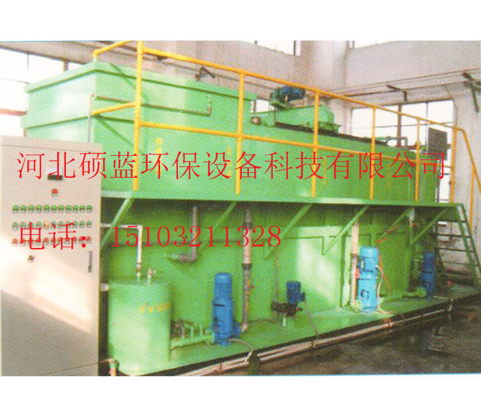 一體化生活污水處理設(shè)備