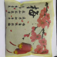 納米礦晶炭包、廣東納米礦晶炭包批發(fā)、廣東納米礦晶炭包售價(jià)