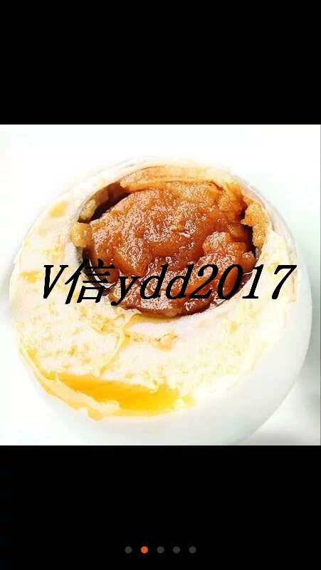 *北部灣烤海鴨蛋考鴨蛋北海特產(chǎn)*蛋咸鴨蛋流油海鹽蛋禮盒裝 出油海鴨蛋