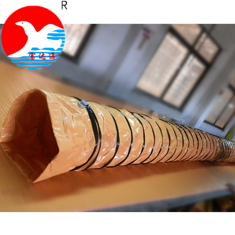 供應(yīng)空調(diào)風(fēng)管 空調(diào)風(fēng)管富達(dá)通 空調(diào)風(fēng)管報(bào)價(jià) 空調(diào)風(fēng)管廠家