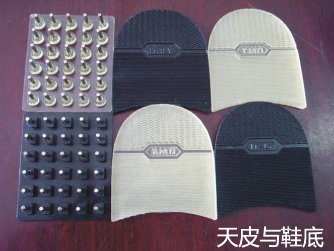 供應(yīng)用于通用級雙色注塑包膠TPU
