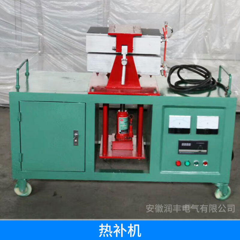 廠家直銷  礦用電纜熱補器 電纜熱補機 電纜修復機