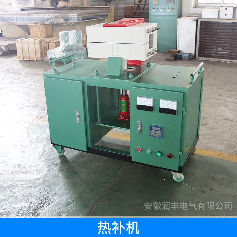 廠家直銷  礦用電纜熱補器 電纜熱補機 電纜修復機