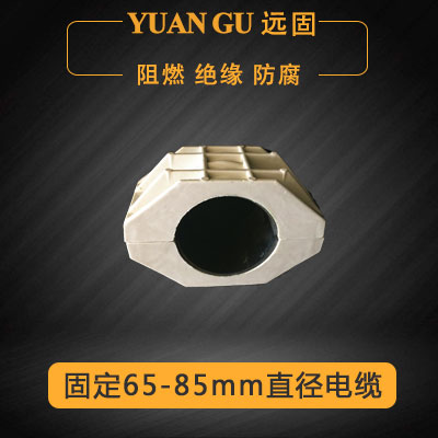 戶外高壓電纜夾具廠家_戶外高壓電纜夾具加工