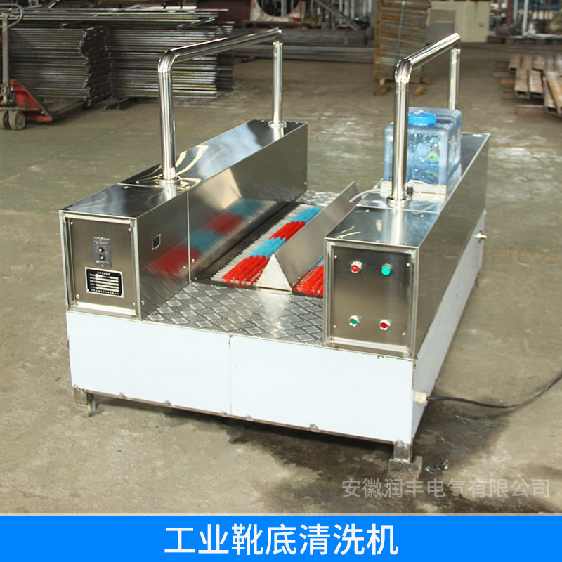 洗靴機(jī)廠家直銷 工業(yè)洗靴機(jī) 靴底清洗機(jī) 全自動(dòng)智能洗靴機(jī) 工業(yè)靴底清洗機(jī)