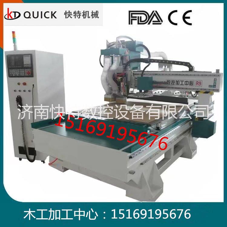 黑龍江 四切換柜門雕刻機(jī)價(jià)格