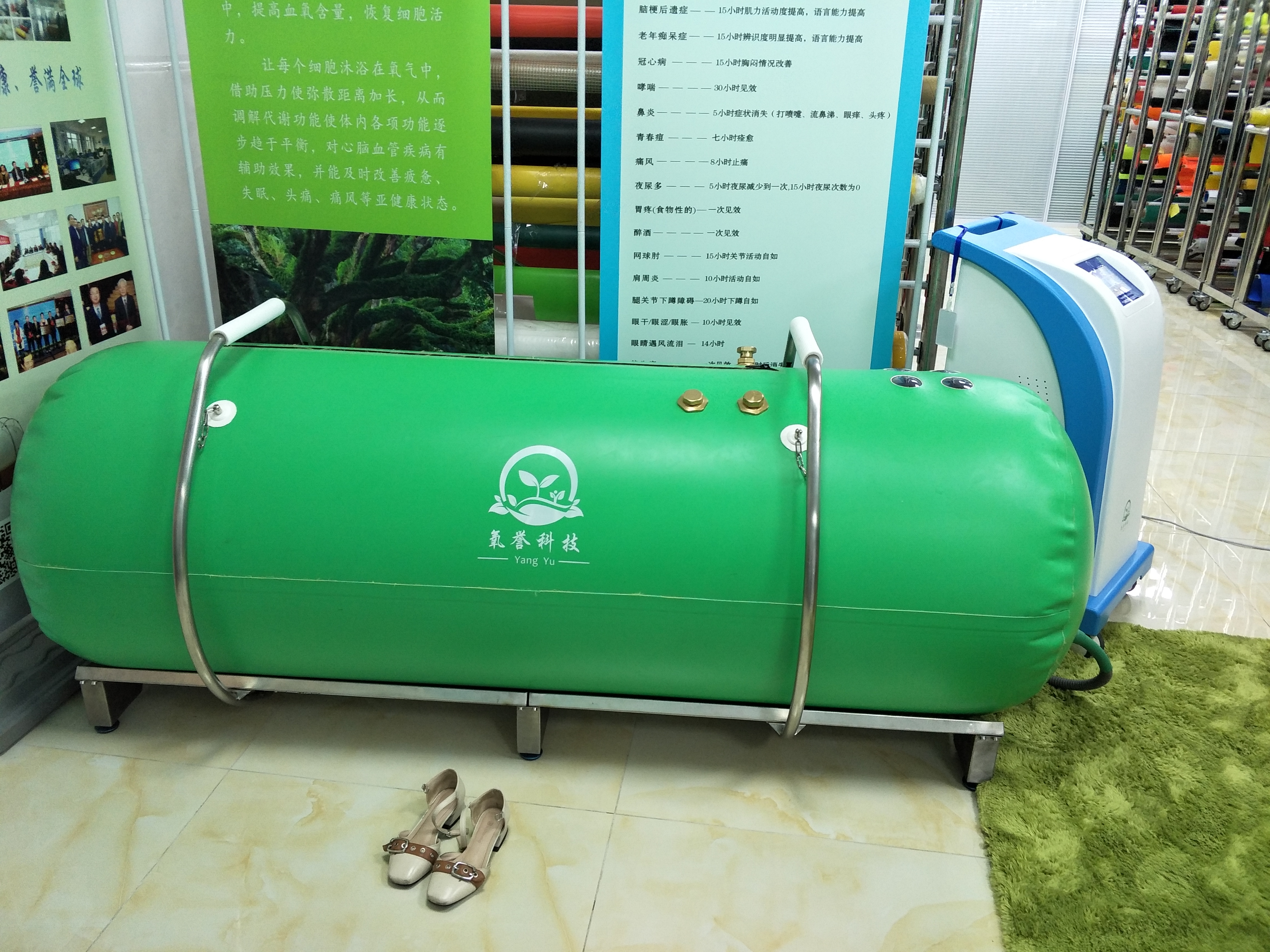 高原補氧高壓軟體氧艙