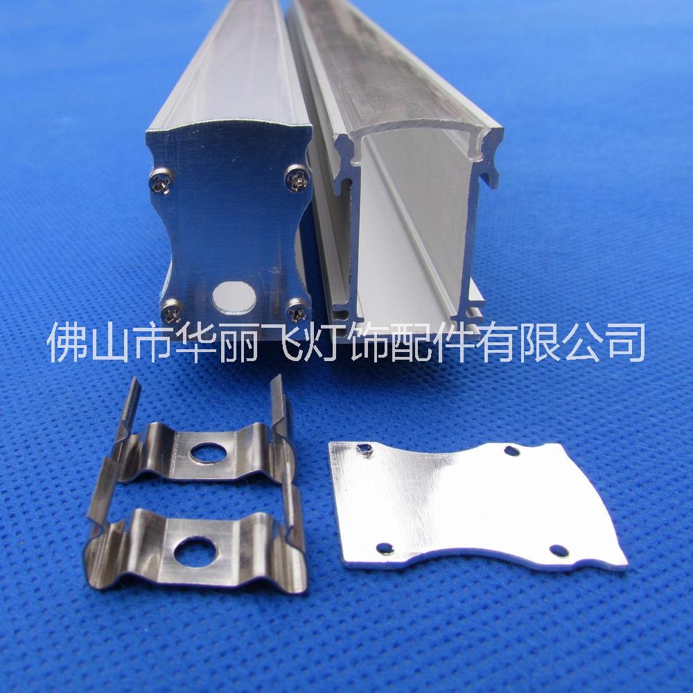 廠家現(xiàn)貨供應LED硬燈條外殼型材 暗槽燈條鋁槽帶PC罩 U型鋁槽報價