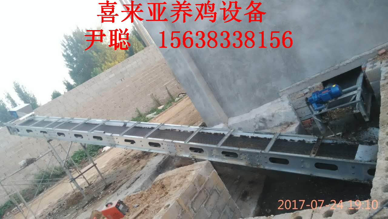 供應(yīng)湖北潛江階梯A型蛋雞籠*傳送帶清糞機履帶清糞機，絕不跑偏