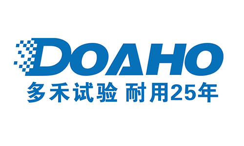 紫外老化箱 紫外老化箱哪個比較好？