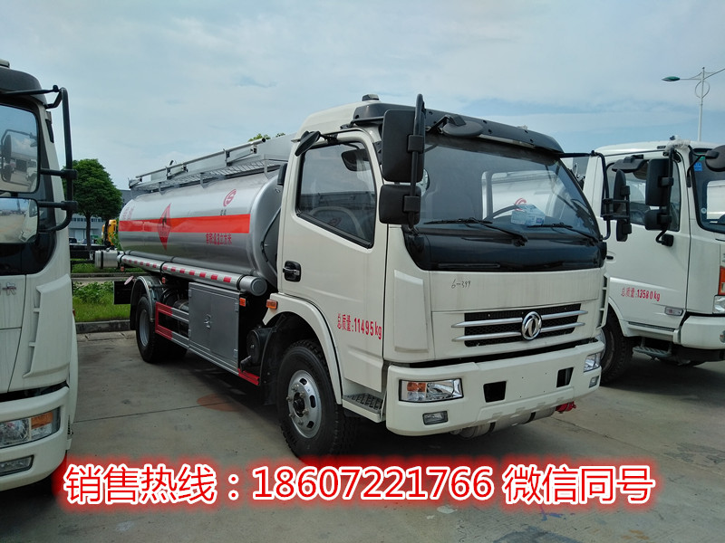 小型油罐車價(jià)格是多少