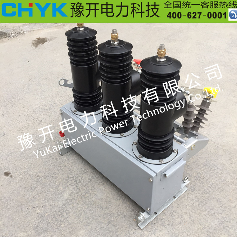 高壓AB-3S-12/630A智能真空斷路器 AB-3S-12/630A永磁快速分?jǐn)喔邏簲嗦菲?  title=