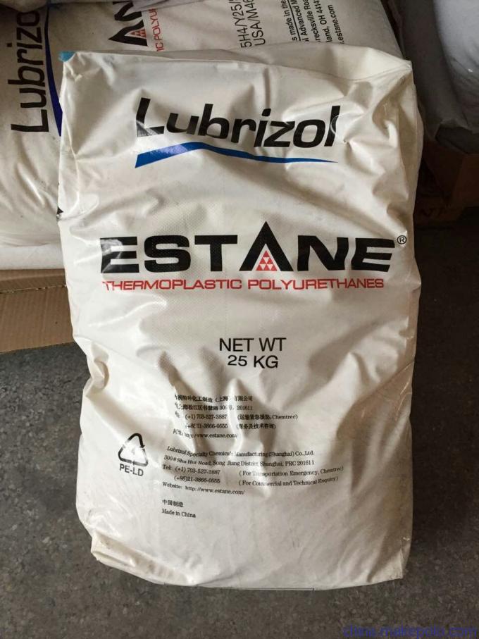 供應用于油墨級的絲印油墨TPU樹脂 絲印油墨適用于5715樹脂