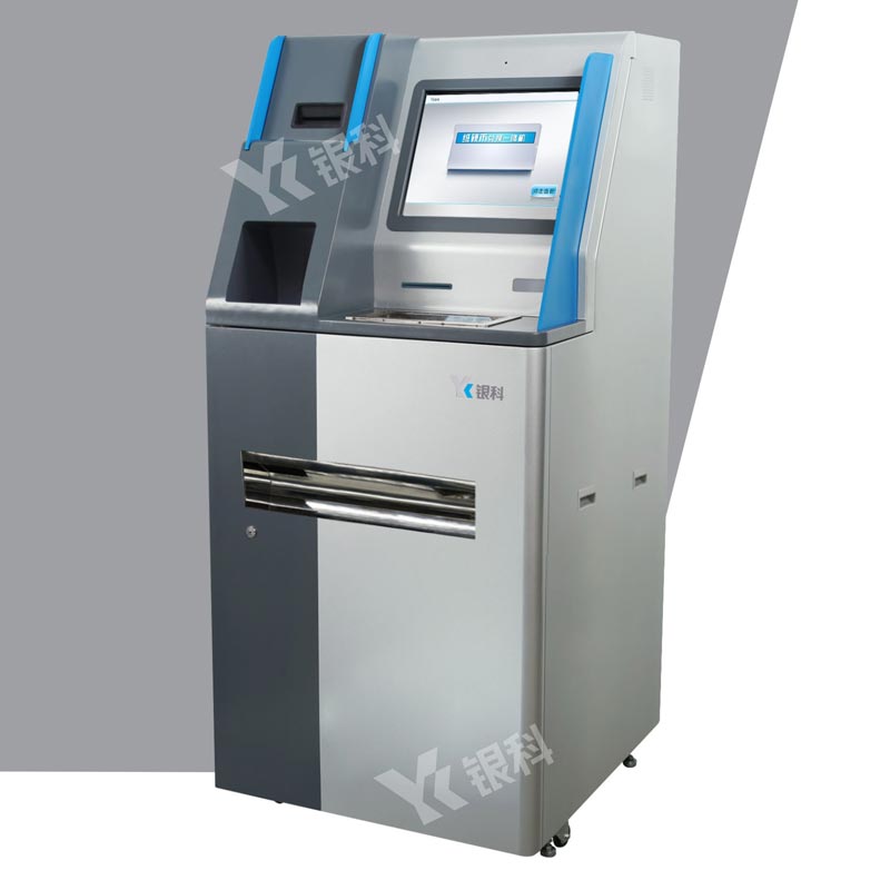 供應(yīng)銀科金融設(shè)備CATM900紙*自助兌換機