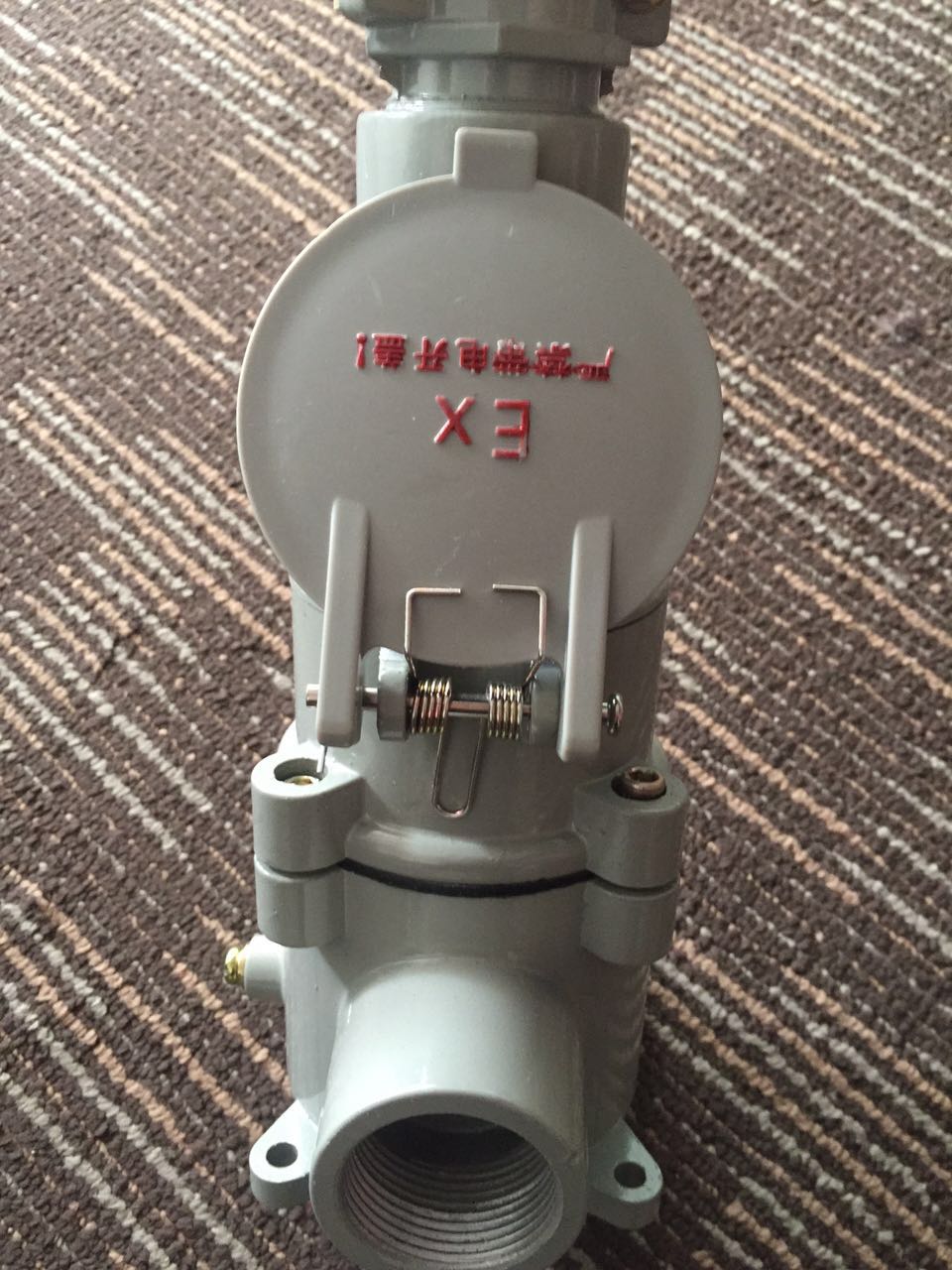 *廠防爆插銷，*庫防爆插座