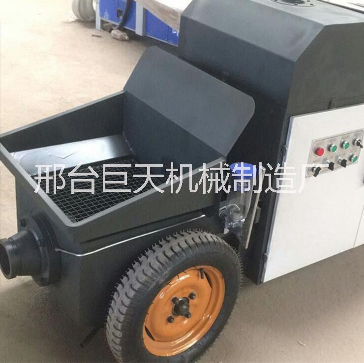 圓木推臺鋸 圓木推臺鋸廠家 圓木推臺鋸供貨商 圓木推臺鋸價格