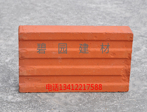 陶土透水磚 滲水陶土透水磚