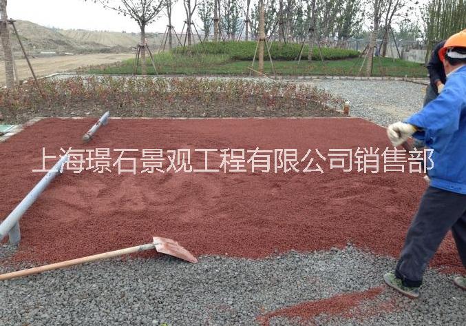江蘇彩色透水地坪材料