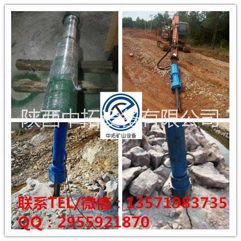 PL80 機(jī)載式開山機(jī) 機(jī)載式劈裂機(jī) 液壓工程機(jī)械 PL8機(jī)載式開山機(jī) 機(jī)載式劈裂機(jī)