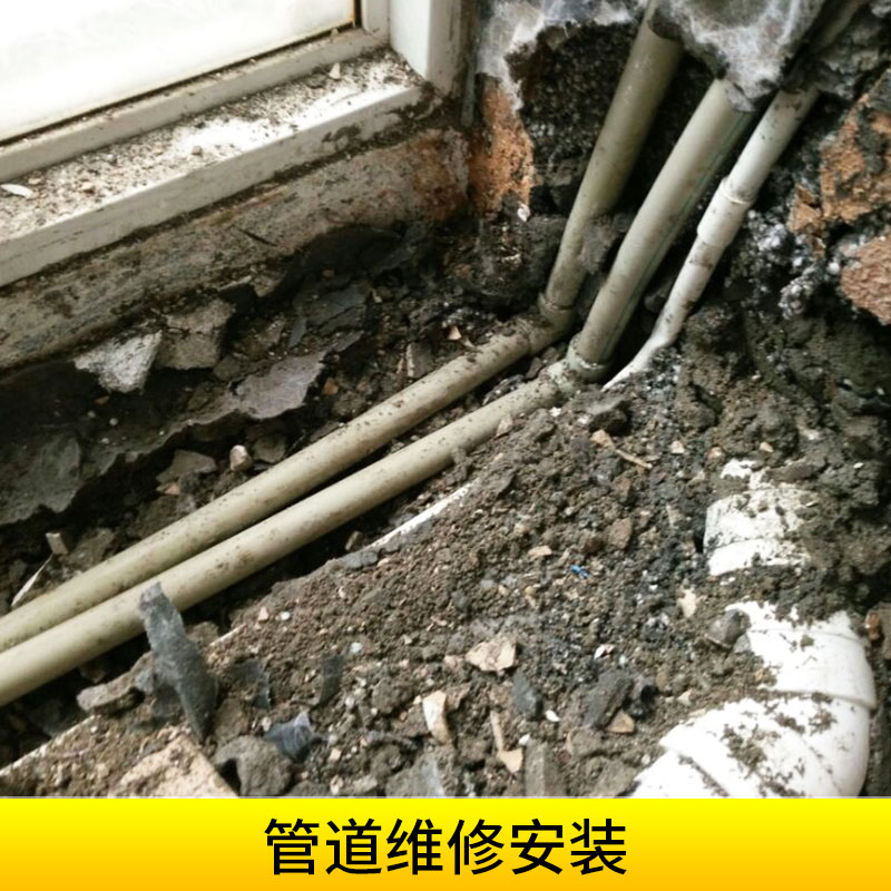 成都管道維修安裝市政管道工程下水管道疏通維修更換安裝服務