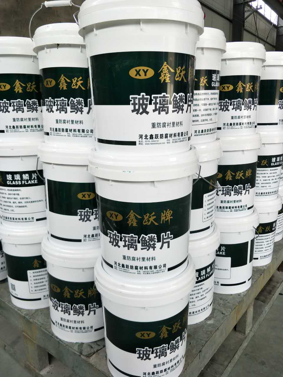 供應(yīng)環(huán)氧玻璃鱗片膠泥@環(huán)氧玻璃鱗片膠泥價(jià)格@  環(huán)氧玻璃鱗片膠泥施工工藝