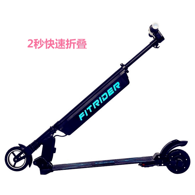 供應(yīng)Fitrider電動滑板車大人兒童滑板電池快拆F1電動折疊車6寸電機(jī)電瓶車