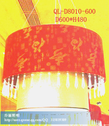 供應(yīng)酒店工程燈現(xiàn)代羊皮燈