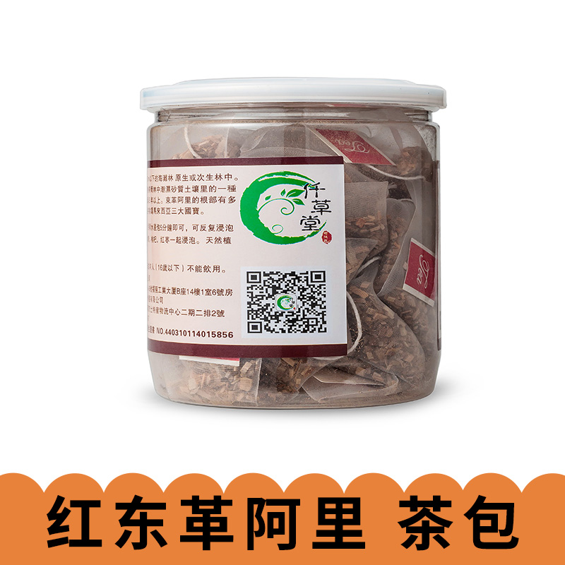 紅東革阿里 茶包 馬來西亞無比加革四大金剛組合紅阿里黃阿里黑阿里