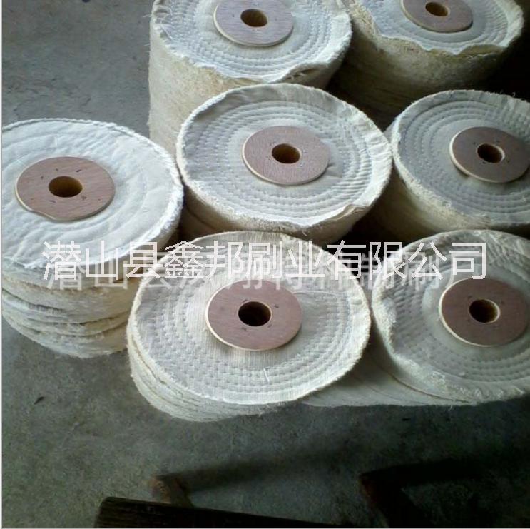 拋光尼龍布輪 牛仔布輪 首飾拋光布輪 *