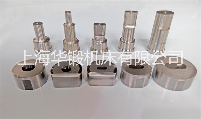 沖剪機沖孔模具，沖模，廠家直銷，可根據客戶要求訂購18262803330