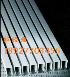 廣東鋁方通,鋁方通天花吊頂,鋁U槽價(jià)格