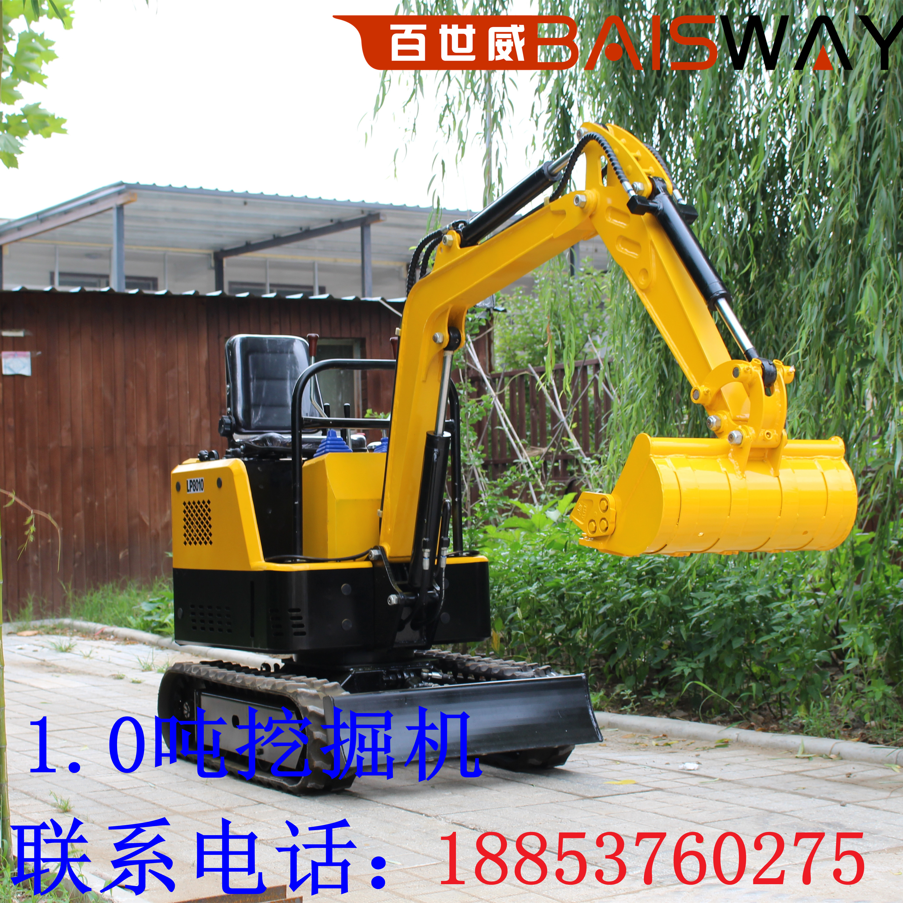 個(gè)人二手挖掘機(jī)國產(chǎn)小型挖掘機(jī)價(jià)格小型履帶式挖掘機(jī)價(jià)格 小型挖掘機(jī) 國產(chǎn)小型挖掘機(jī)