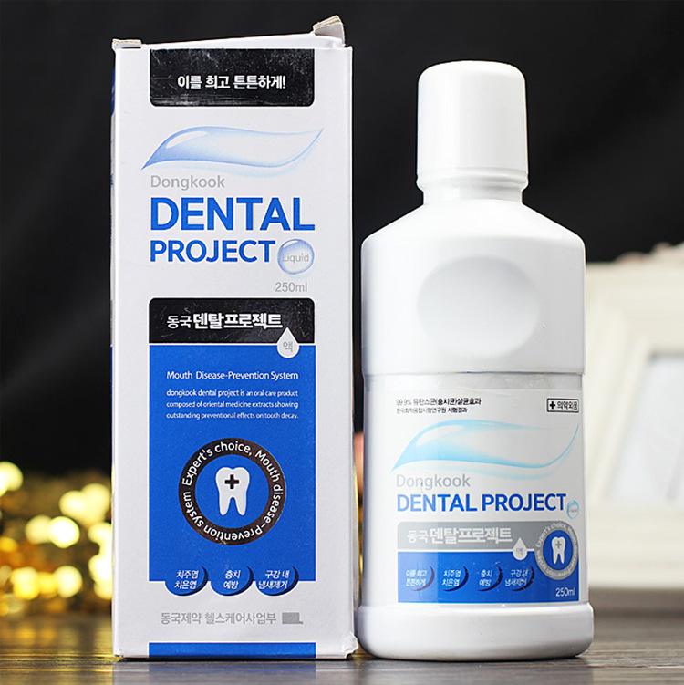 蘇州進(jìn)口漱口水代理報(bào)關(guān)公司 蘇州進(jìn)口漱口水有經(jīng)驗(yàn)的報(bào)關(guān)行